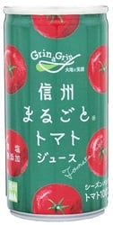 信州まるごとトマトジュース（食塩無添加）農林水産大臣賞受賞!!｜長野興農株式会社