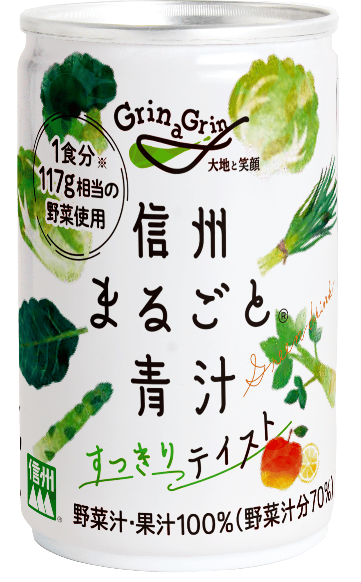 商品のご案内 | トマト＆野菜ジュース｜長野興農株式会社