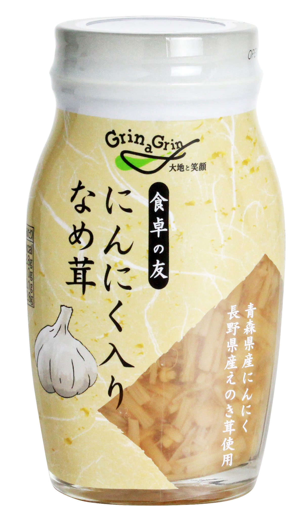 食卓の友　にんにく入りなめ茸