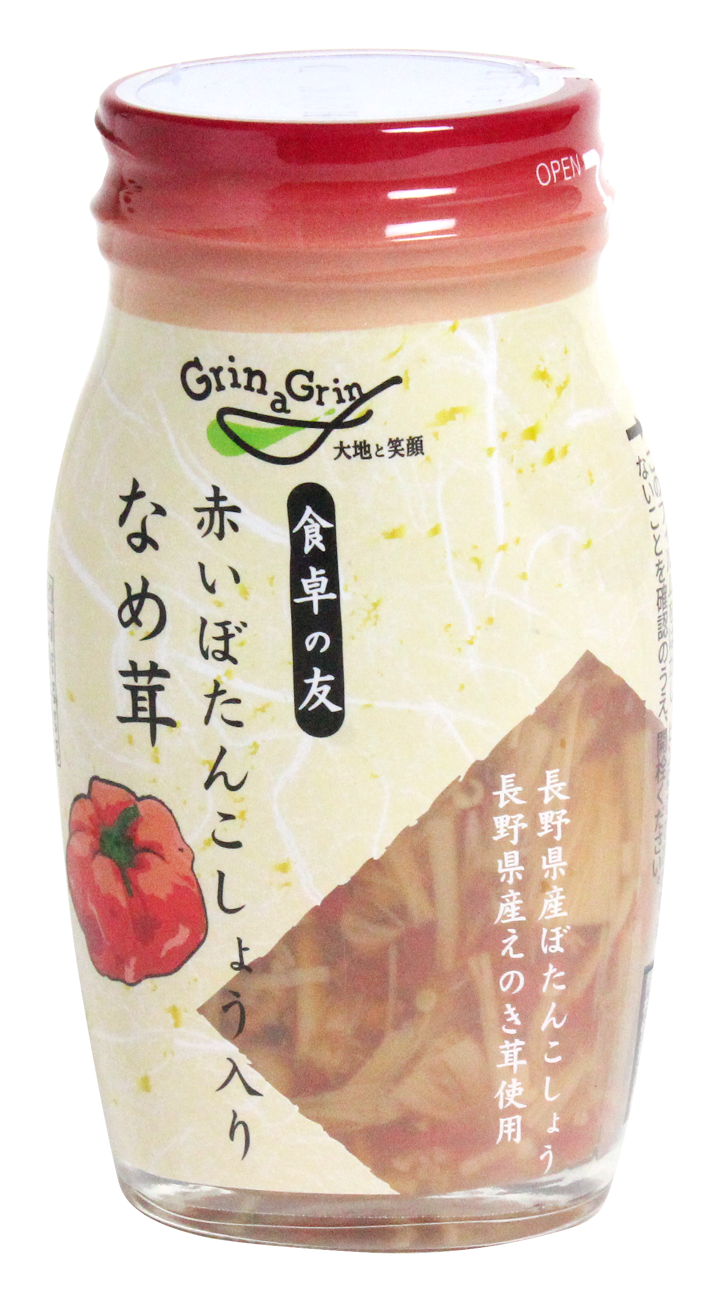 食卓の友　赤いぼたんこしょう入りなめ茸