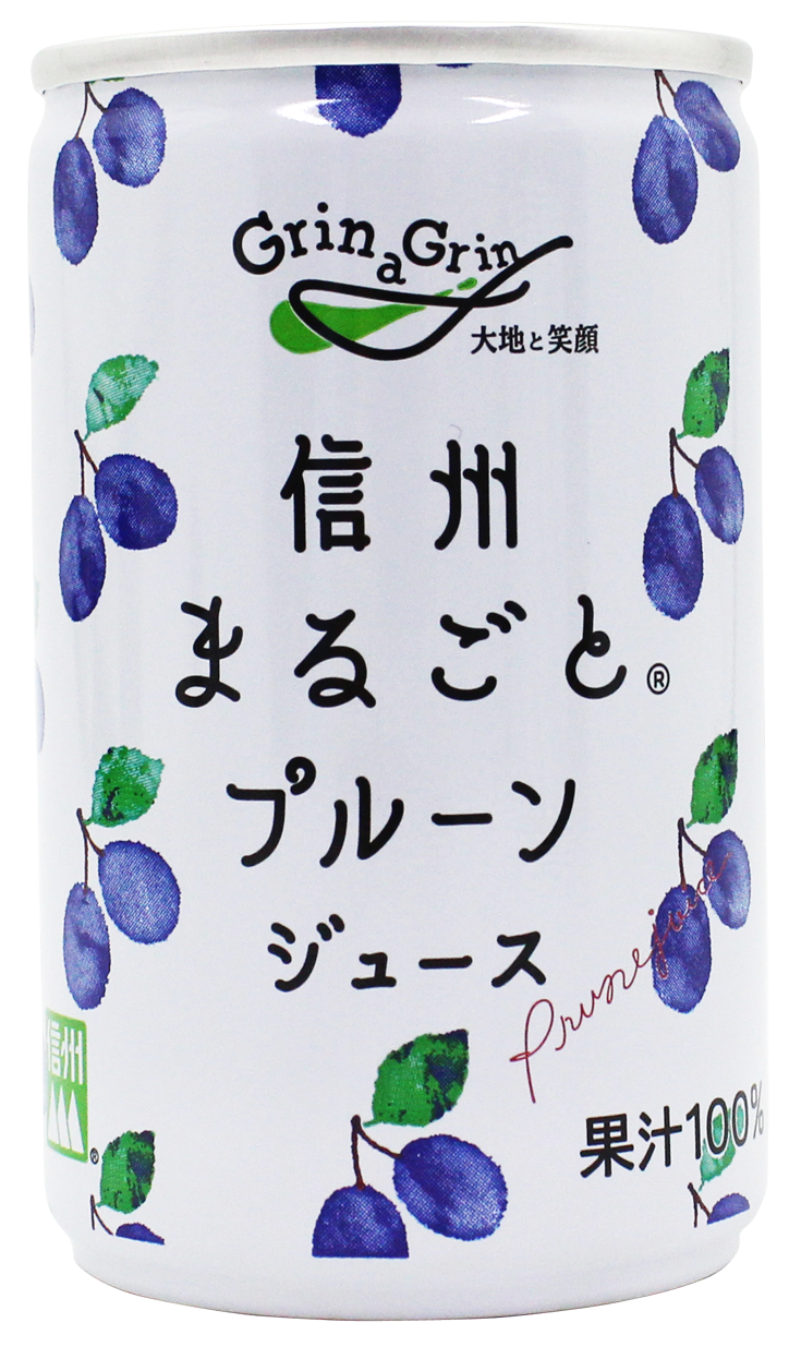 信州まるごとⓇプルーンジュース